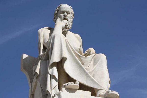 Philosopher Socrates