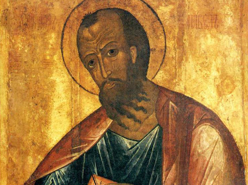 Bethesda Blog St Paul Apostle