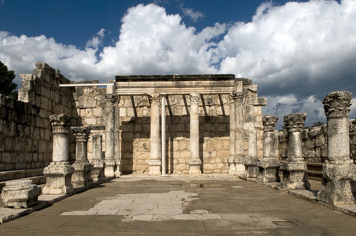 Synagogue At Capernaum