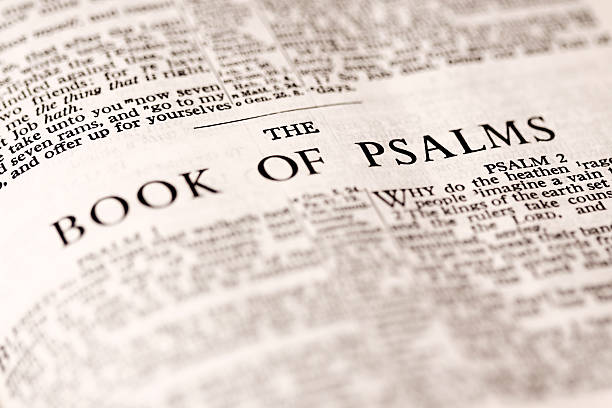 Close Up Of King James Version Of The Book Of Psalms.