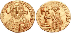 Justinian Ii Coin