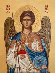 Archangel Gabriel